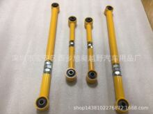 LC80רͷȶԽҰװƽԽҰװ