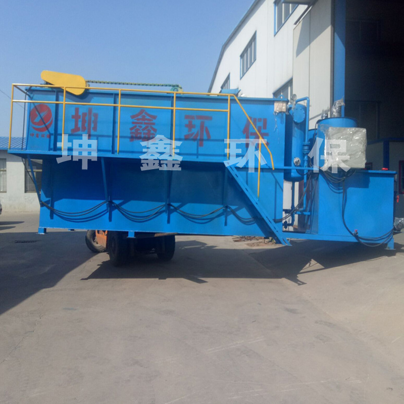 Buried integrated sewage treatment equipment community hospital…