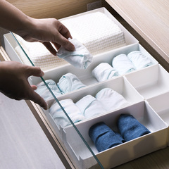 New Japanese-style drawer organizer, freely combinable drawer sorting storage box, stackable organizer, direct factory sales