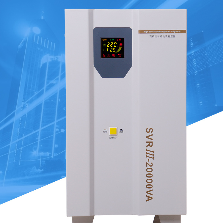 ��ѹ���������� 100V����ѹ20KW ����20KVA 220Vȫ�Զ���ѹ��Դ