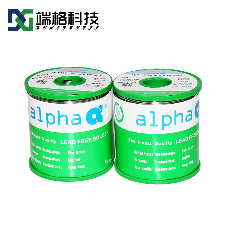厂家批发阿尔法锡丝  阿尔法HF-850无铅锡线   阿尔法高银锡线