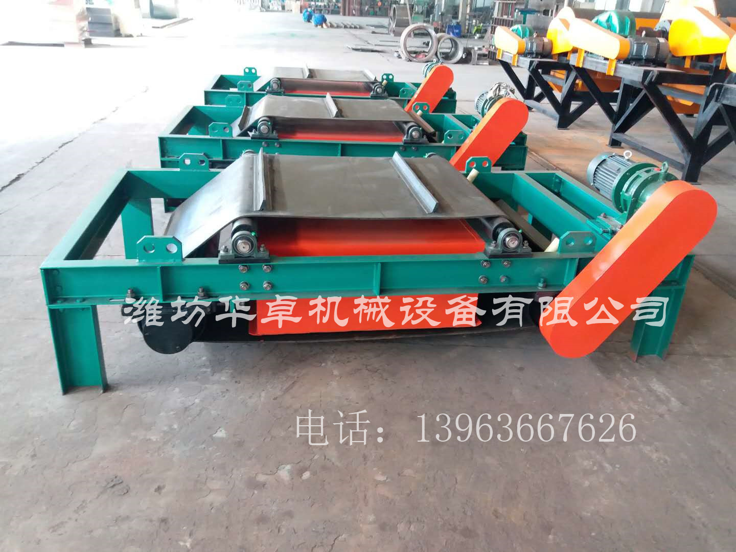 自卸式永磁除铁器 永磁带式除铁器强磁输送带干式除铁器机器生产