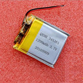 厂销 聚合物锂电池 345361/355560/1200mah/充电超薄电芯 3.7V
