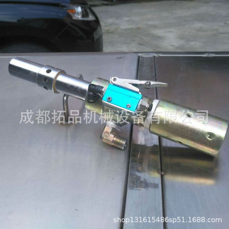 064F5152C136620DEBEC6E6CCB52B1