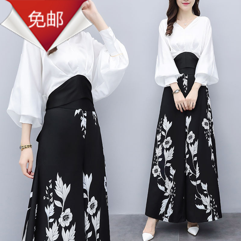 Costume femme en Mousseline - Ref 3334346 Image 1