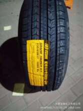 ȫ¾·̥235/65R17 108V T600̩2356517