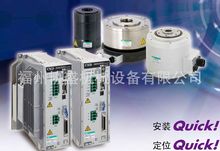 CKDR_AX-CBLM6-DM06 ȫR_|