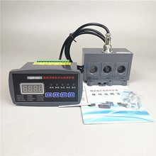 �綯�����ܱ�����QSP-101����΢�����ܼ����Ƿѹ��������220V