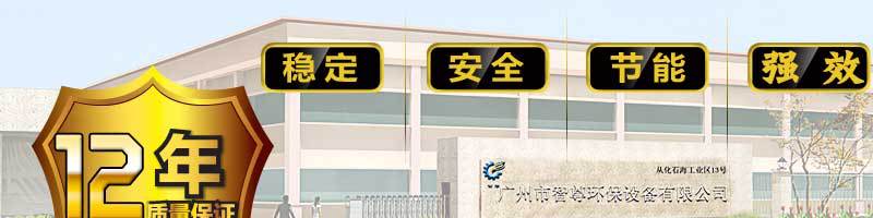 带式详情页_01.jpg