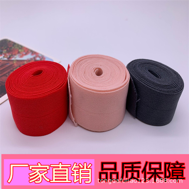 热销款  供应花边服装辅料对折包边条 供应弹力2.5cm内衣裤包边带