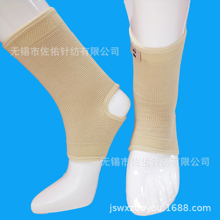 2022款护膝机医疗防护保健护膝机 体育运动护膝机 护肘护踝护腰机