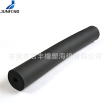 三棍闸机棒防撞套管厂家供应NBR高回弹海绵光面把套橡胶管软管