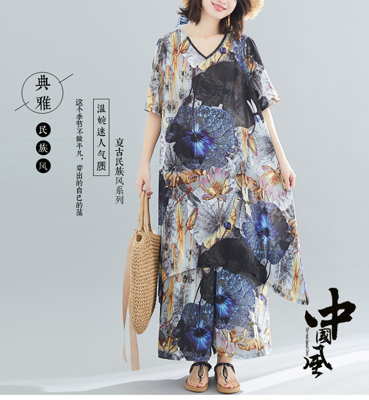 Costume femme en Mousseline - Ref 3334235 Image 8