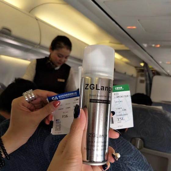 ZG Lanco Tough Styling Hair Spray 99mL Mini Travel Security Hair Styling Small Bottle Dry Gel Machine