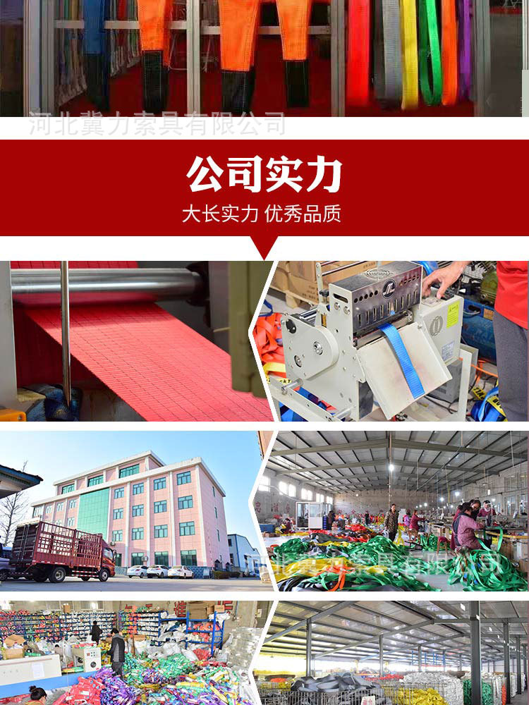 TIM图片20190418084202_20.jpg
