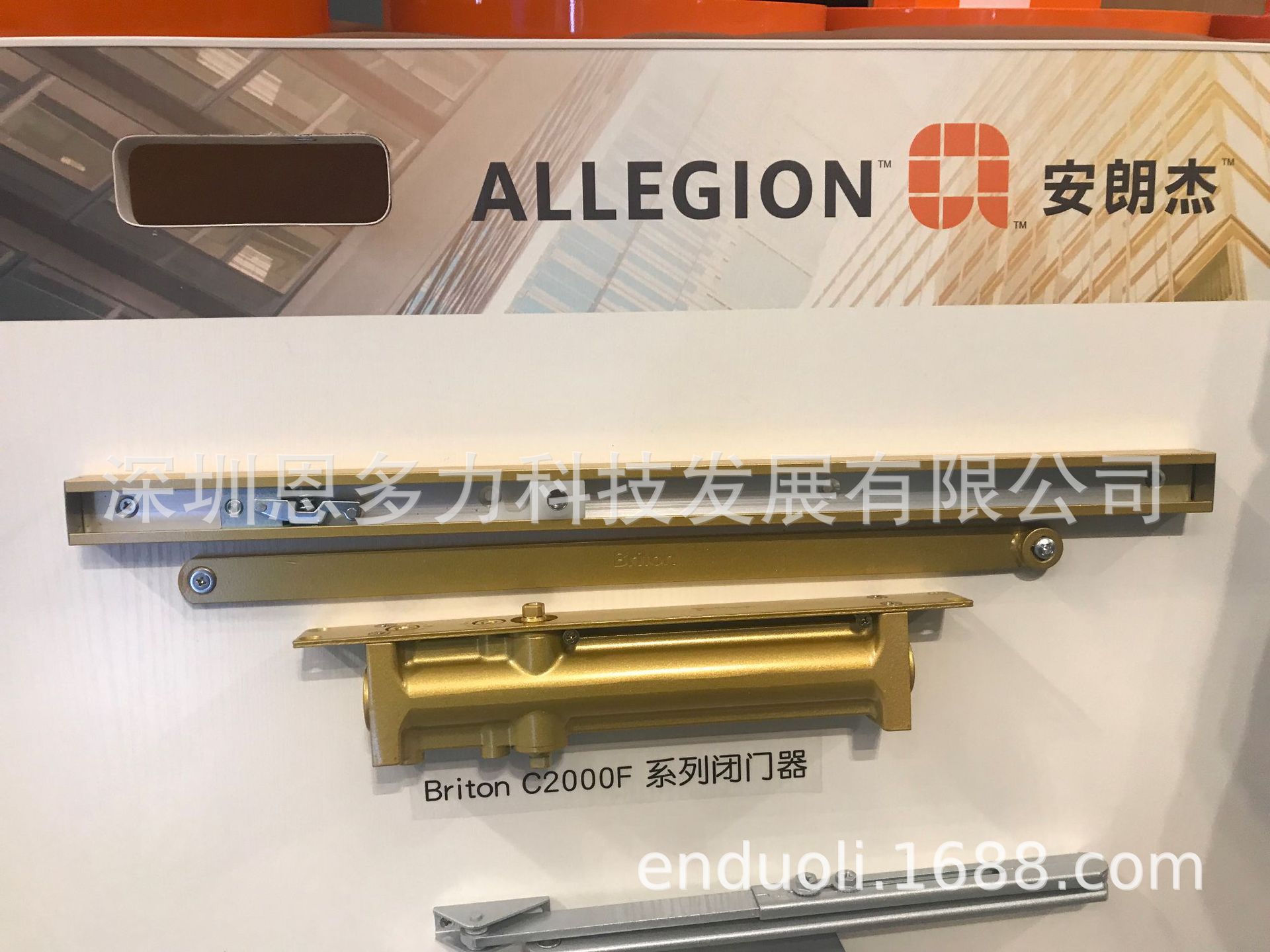 ��ӦBriton C2003H����ʽ(Ӣ��������������