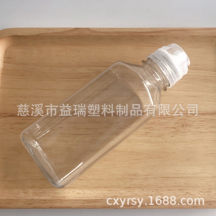 500ml水瓶 饮料瓶防盗盖瓶 翻盖 果汁瓶 透明PET塑料瓶(FD008B)