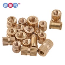 ��m8���S�~������ֱ�y���~��ĸ �L��㊲ۃ��ݼyע����ñ H59Ƕ��