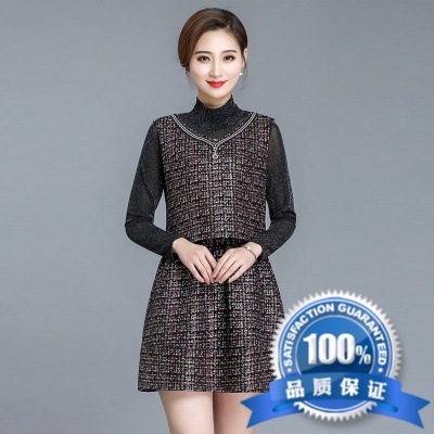 Costume femme XINHUIMEI en Coton - Ref 3335154 Image 1