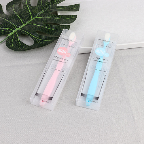 Japanese micro-nano cloud soft hair pregnancy postpartum recovery toothbrush household small head ultra-soft bristle toothbrush factory wholesale