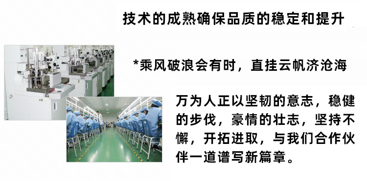详情5_副本