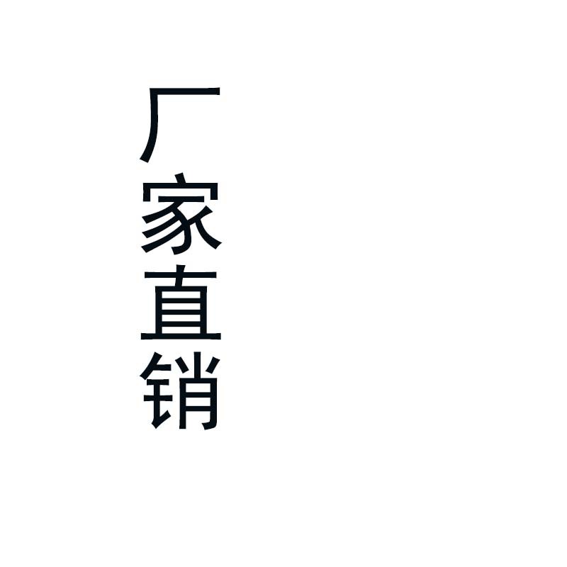 厂家批发调节汗带粘扣魔术贴汗带电脑压花带抽绳子汗带帽口时装帽