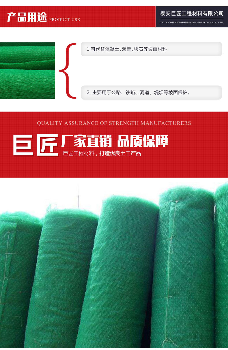 三维植被网_02.jpg