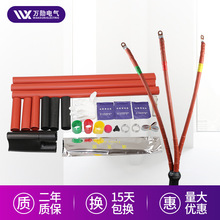 �S��NSY-10/3.1-3.5�߉��������о1KV/10KV��sʽ��|�K���^����