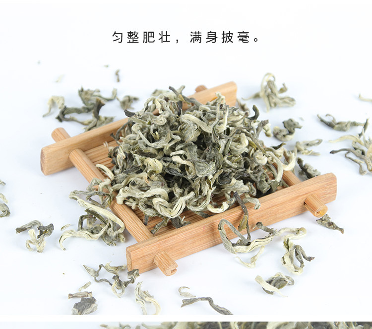 一级-高山雪龙_07