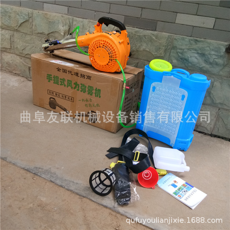 批发养殖场消毒机 新型防疫弥雾式消毒机 烟雾水雾机直销 58