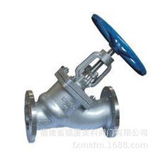 ���B�����T�ֱ����ֹ�yJ45H-16C ���P�Y�ͷ��m��ֹ�yJ45W-16P