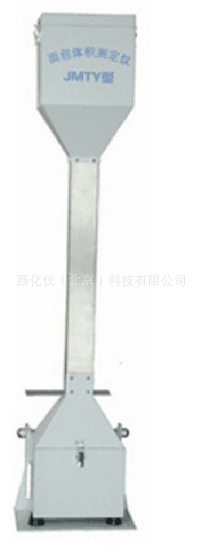 ZXJ供面包体积测定仪/面包测定仪 型号:HNZG-JMTY库号：M168717