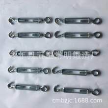 �S��ֱ�N OC�� ��䓻��@ �o���� �p�h���ͻ@��˨ OO�ͻ��@��˨