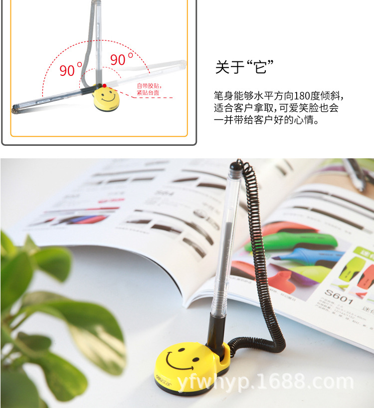 PC端_05.jpg