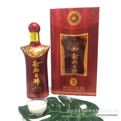 龙驹奶酒射雕英雄42度尚品 内蒙古草原特产奶酒  500ml|ms