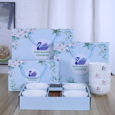 天鹅陶瓷 餐具套装 小礼品 促销蹭品礼品碗筷定制logo青花瓷批发|ms