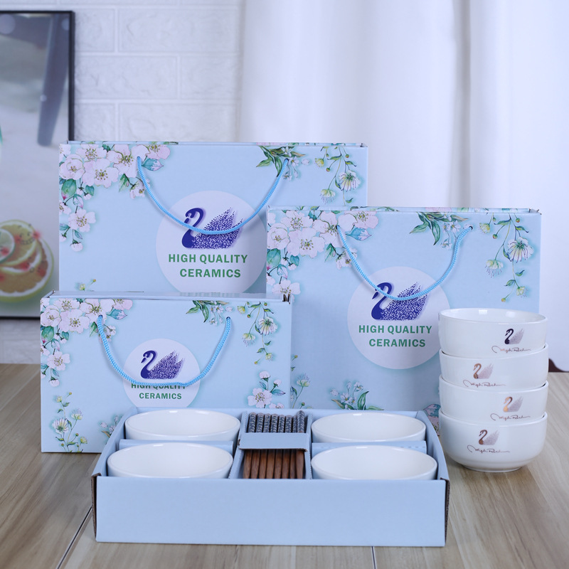 天鹅陶瓷 餐具套装 小礼品 促销蹭品礼品碗筷定制logo青花瓷批发|ms