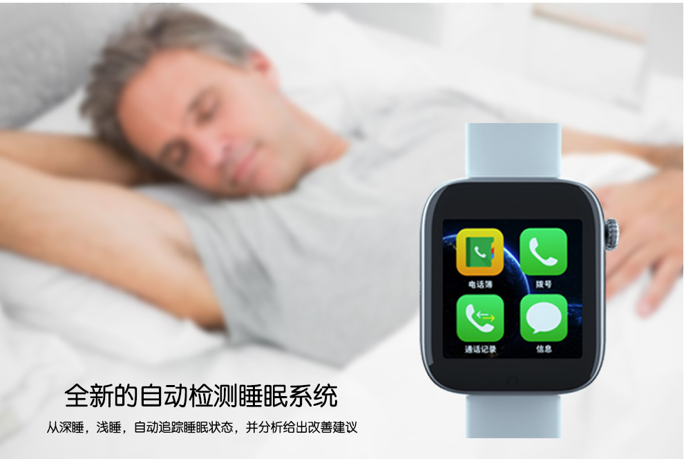 Montre sport Appel Bluetooth - Ref 3439560 Image 15