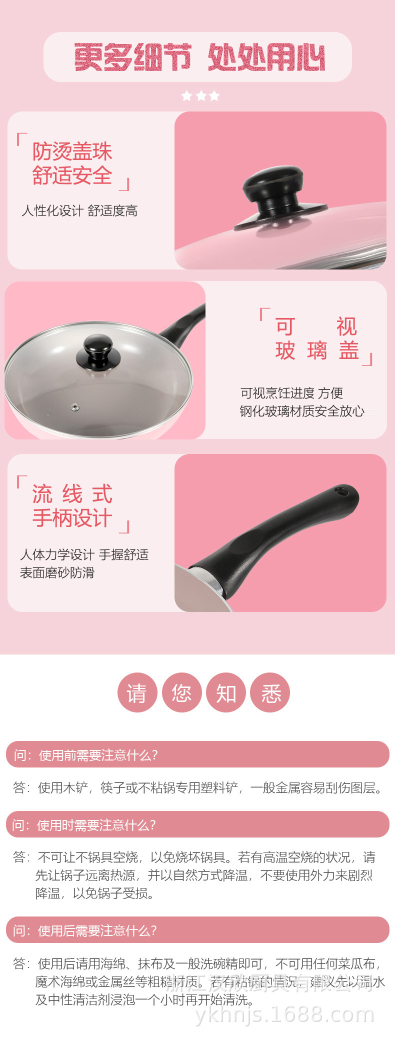 汉欣_19_07
