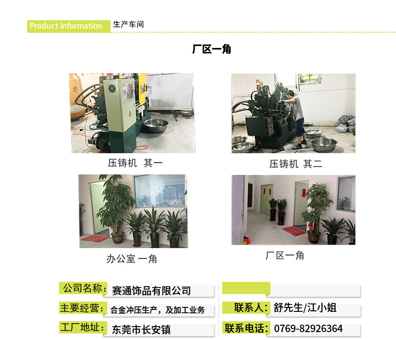 微信图片_20190707162518.png