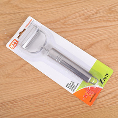 Running-around-the-streets two-yuan-store multi-functional stainless steel smiling face fruit peeler apple peeler potato and gourd peeler