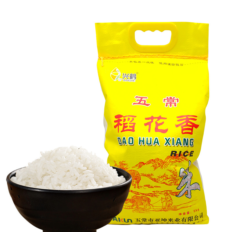 Wuchang rice Rice Orthodox school Northeast rice 10 Jin New Rice Wholesale Rice 5kg