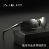 Men's sunglasses, sports glasses