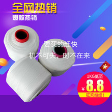 ��X�M�C�C�^�� 300D�W�j�z ��ڼ� ��� �g��72��/���Ʒ�|320��