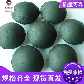 抗裂添加剂;工业淀粉;纤维素