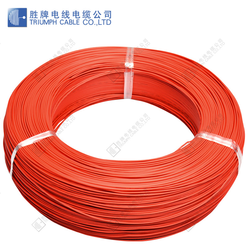 供应现货UL1430#24AWG、电子线 厂家现货 21/0.178TS