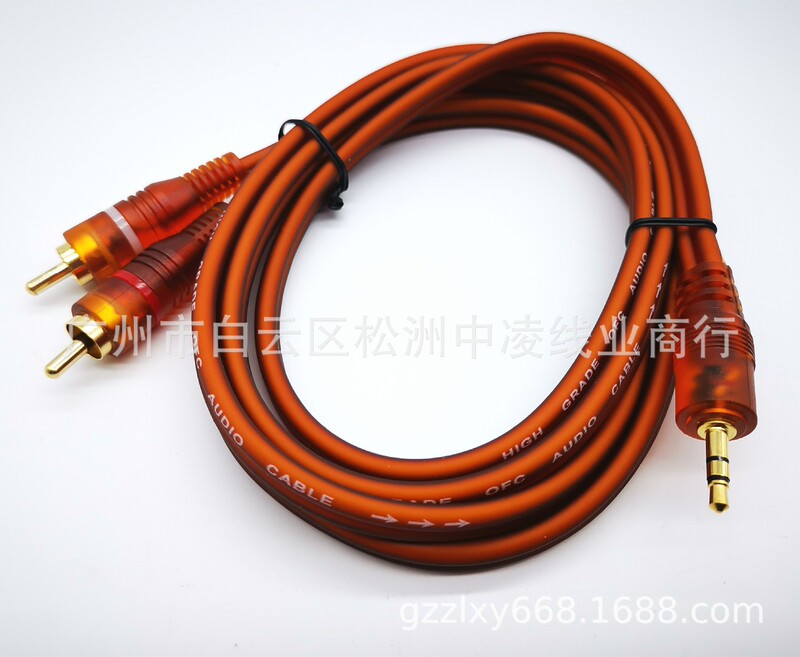 Gold-plated head 3.5 to double lotus line with Shield 1-2 transfer line 3.5 to 2RCA line a pair of 2 audio lines