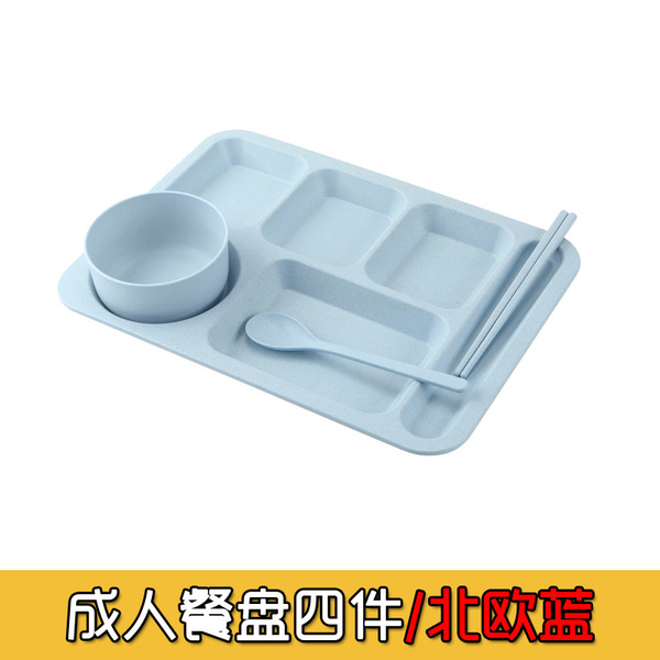 ฟางข้าวสาลีชุดรับประทานอาหารเร็วชุดโรงอาหารของโรงเรียนโต๊ะอาหารห้าชิ้น