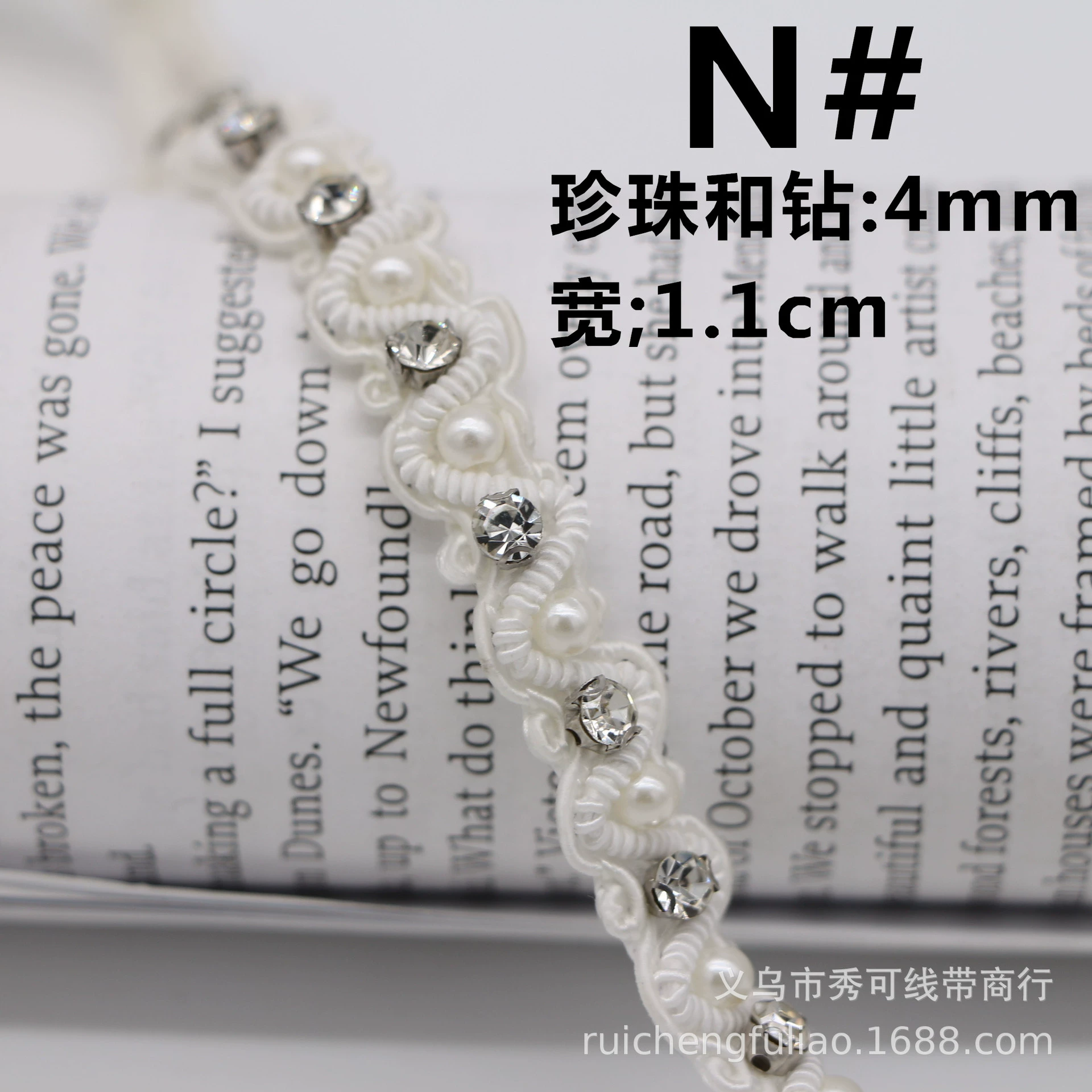 Ready handmade beaded lace, pearl ribbon, Hanfu Xiaoxiangfeng clothing placket decorative accessories diy material