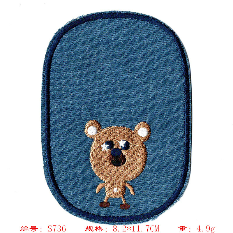 T7736 * 크기 사진보기